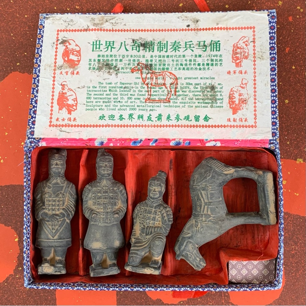Set of 4 boxed miniature Chinese Terracotta figurines.